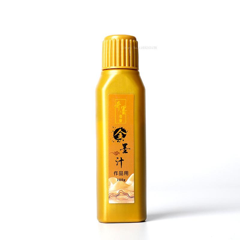 

1kg Waterproof Non-fading Gold Ink Couplet Writing Supplies Chinese Brush Buddhist Sutra Copying and Drawing Watercolor Pigment