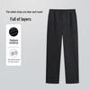 2025 Men's Versatile Loose-Fit Thick Long Pants