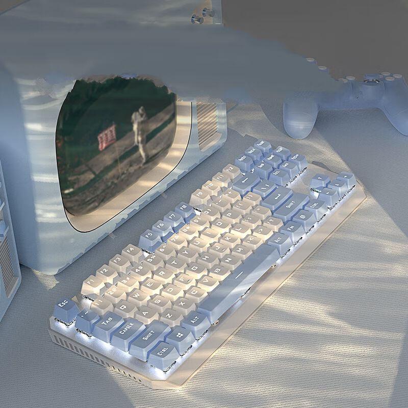 Qisha 87-Key Hot-Swappable Wired Mechanical Gaming Keyboard