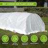 Reusable 33FT Garden Frost Winter Plant Protection Cover From Birds And Insects Protection Network Control Mesh Long