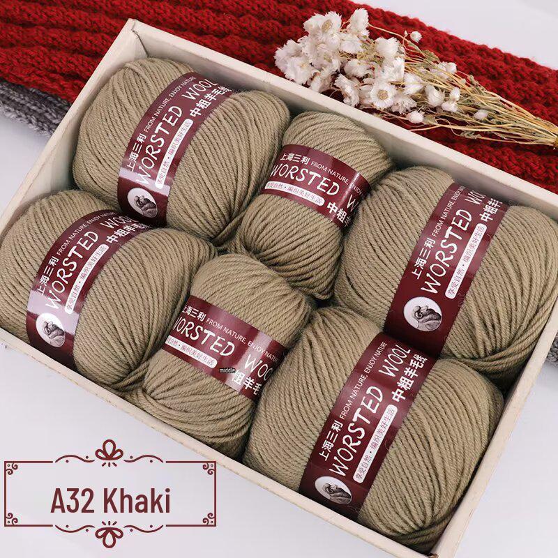 290g Pack of Hand-Knitted Classic Wool Yarn Balls - Medium Thickness for DIY Hats, Scarves, Sweaters, and Coats
