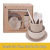Eco-Friendly Wheat Straw Tableware Set: Portable Fork, Spoon, Chopsticks (3-Piece) + Cup, Bowl, Plate (6-Piece) - Ideal Promotional Gift