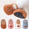New Autumn Winter Children Slippers Anti-slip Soft Sole Toddler Floor Socks Indoor Home Kids Shoes Walking Shoes Boy Girl
