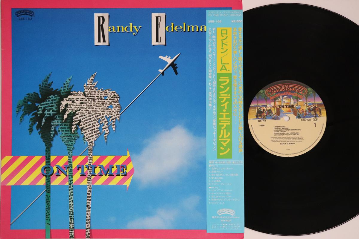 

LP Record RANDY EDELMAN On Time 25S163 CASABLANCA 1982 Japan Obi Pop Used