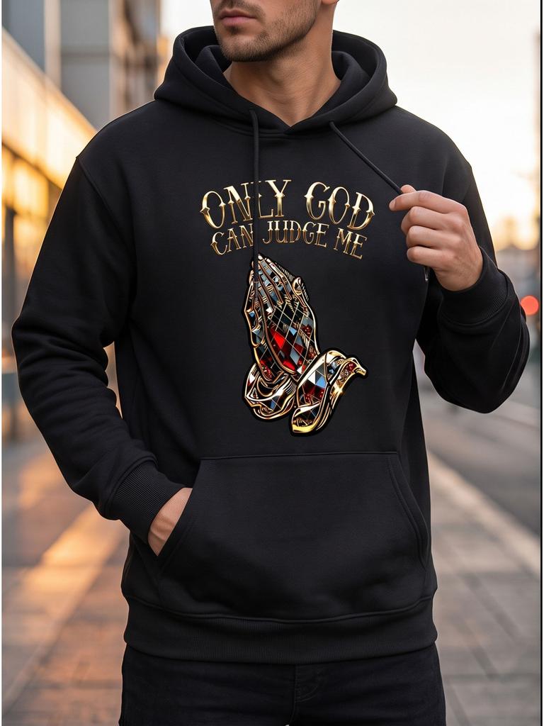 Praying Hands, "Only God Can Judge Me" Printed Hooded Sweatshirt, Front Print or Reverse Print Options, Lightweight and Breathable, Suitable for Sprin