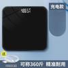 Smart Bluetooth Body Fat Scale (CN Version)