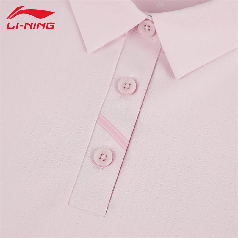 LI-NING 2026 Women's Casual Breathable Short-Sleeve Polo Shirt