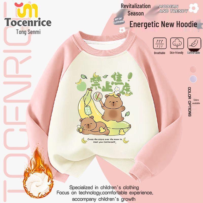 Capybara Kids Autumn/Winter Velvet Hoodie & Jeans Set for Girls