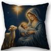 Christmas Nativity Jesus Cushion Covers , Farmhouse Living Room Decor 7.14