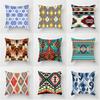 Bohemian Light Luxury Living Room Bedroom Cushion Lumbar Pillow Nordic Bed and Breakfast Moroccan Style Pillow