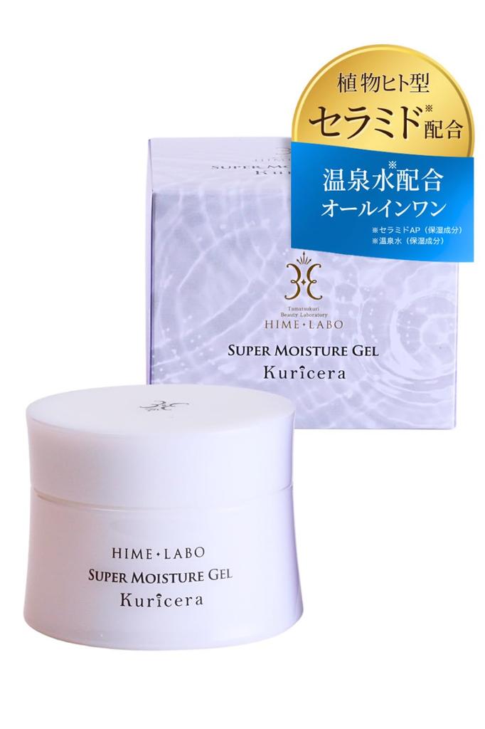 Hime Labo Gel Crisella Made In Japan with Tamazukuri Hot Spring Human Moisturizing Dry All-in-One Gel, 100g, Water, Ceramides, Plant-Based Ceramides,