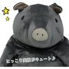 Shinada Global Mochi Series Mochibuta Mini Black Pig Plush Toy 7x5x14cm Animal Stuffed Toy