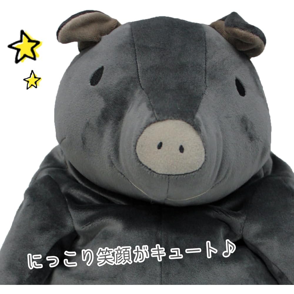 Shinada Global Mochi Series Mochibuta Mini Black Pig Plush Toy 7x5x14cm Animal Stuffed Toy