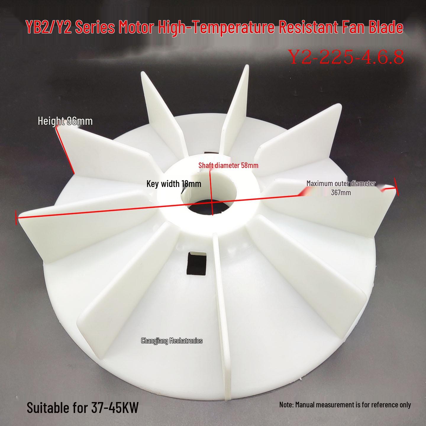Y2/YB2 Motor 225 Plastic Fan Blade for 37-45KW Cooling