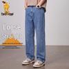 Paul Camel Men's Relaxed Straight-Fit Jeans