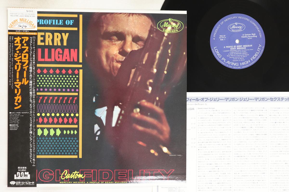

LP Record GERRY MULLIGAN - A Profile Of Gerry Mulligan 195J37 MERCURY 1984 Japan Obi Jazz Used