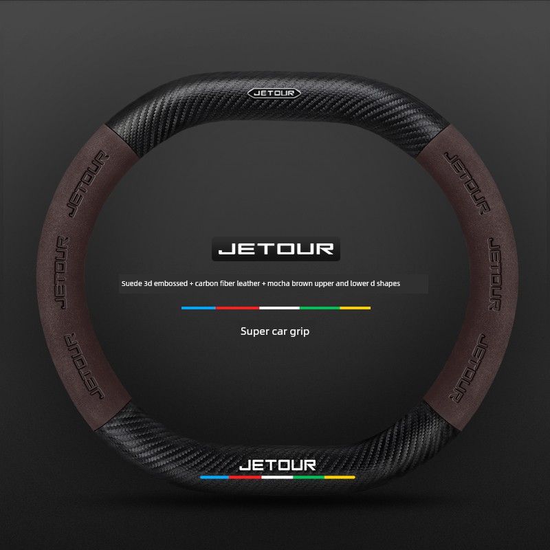 

Jietu Traveler X70Pro Shanhai T2 Dasheng X90Plus Special Car Steering Wheel Cover Made of Genuine Leather for All Seasons 1 piece Deep Katchi cloth color