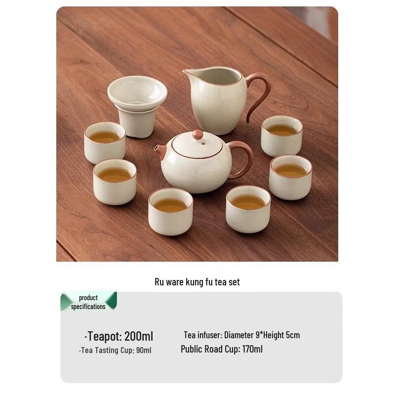 Ru Kiln Kung Fu Tea Set