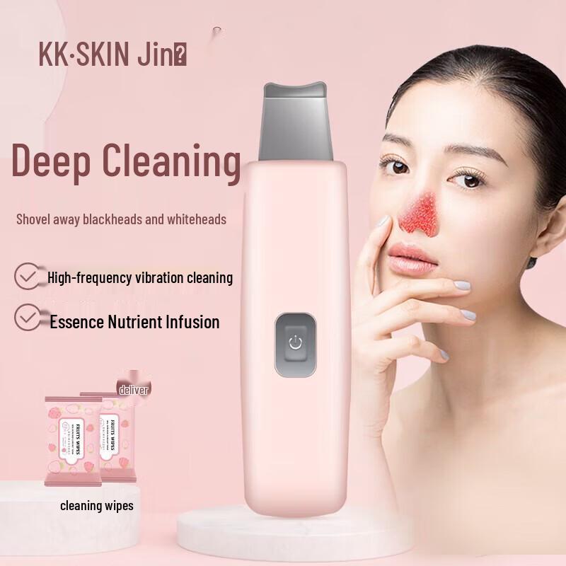KingDom Ultrasonic Facial Skin Scrubber