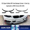BMW Series Front Splitter Lip Kit - Corner Bumpers Body Modification