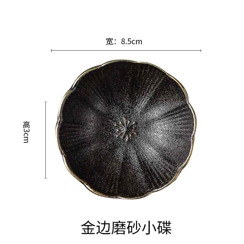 Japanese Ceramic Flavor Plate, Black Frosted Seasoning Dish, Retro Dipping Saucer, Table Vinegar Dish, Household Garlic Plate, Snack Plate