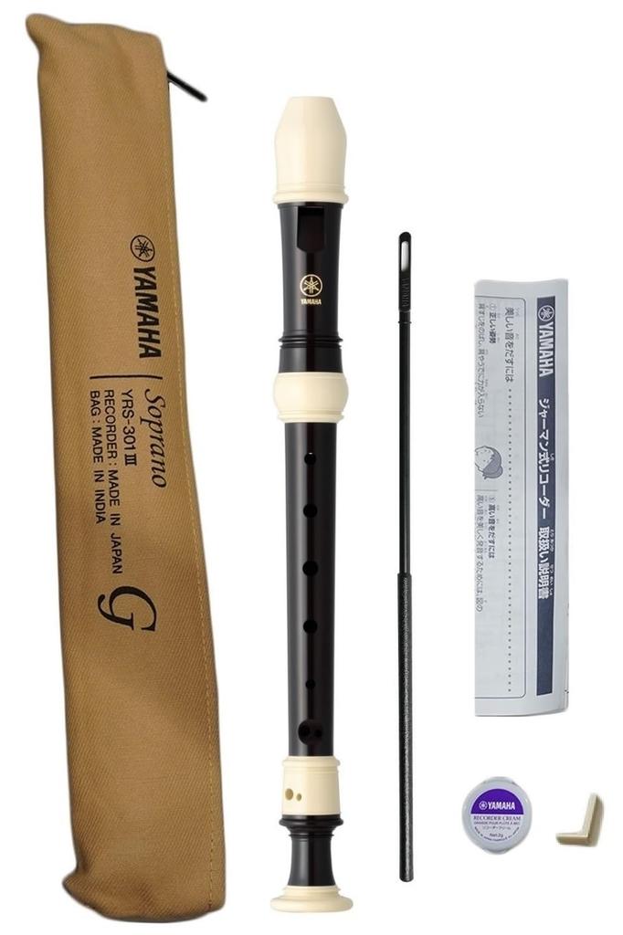 Yamaha ABS Resin Soprano German Style YRS-301III Recorder,