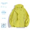 Summer outdoor sunscreen clothing UPF10 + men's and women's breathable thin hooded UV protection clothing couple jacket