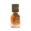 SAHEB Middle Eastern Arabic Perfume for Men & Women, Dubai Import, Woody Fresh Scent, Long Lasting Fragrance, Cross-Border Supply less