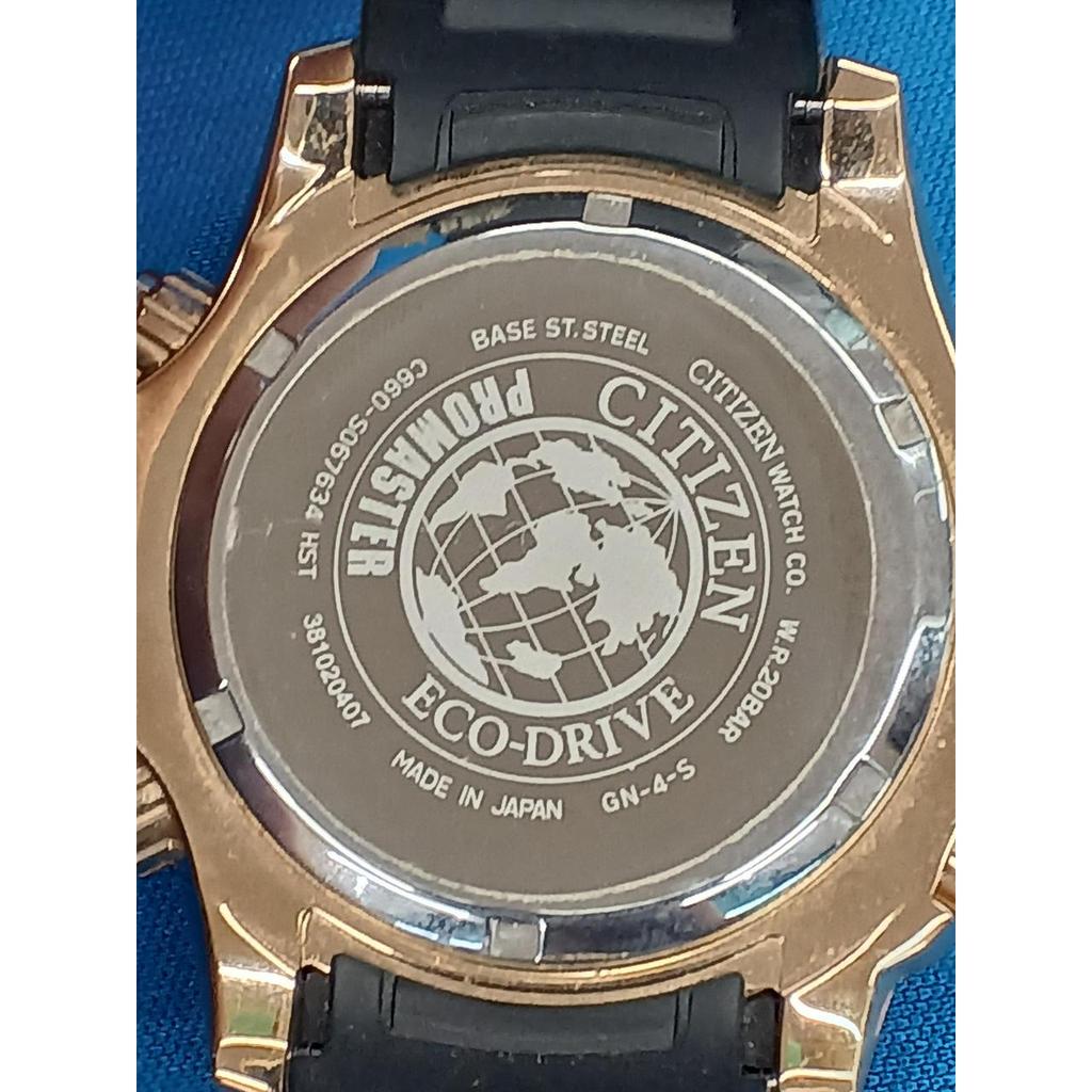 Used CITIZEN C660-S067634 Promaster Eco Drive