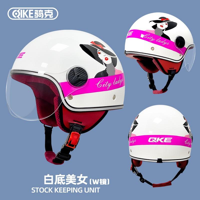 Open Face Motorcycle Helmet Scooter Riders Unisex ABS Full Season Safety Headgear With Removable Visor