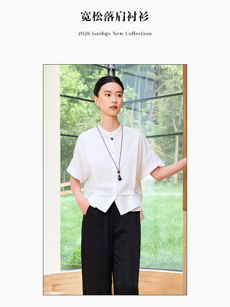 Cotton Stand-Up Collar Short-Sleeved Shirt for Women