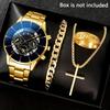 Watch Set, Watch, Men's Glass Quartz Watch, Steel Belt, One Men's Watch.
