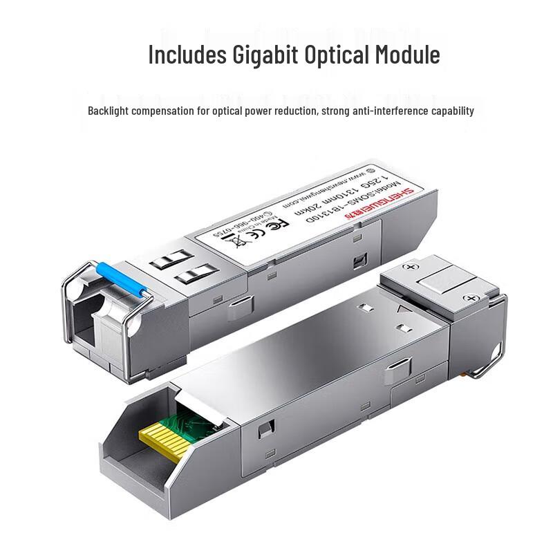 Shengwei 4K HDMI USB Fiber Optic Extender