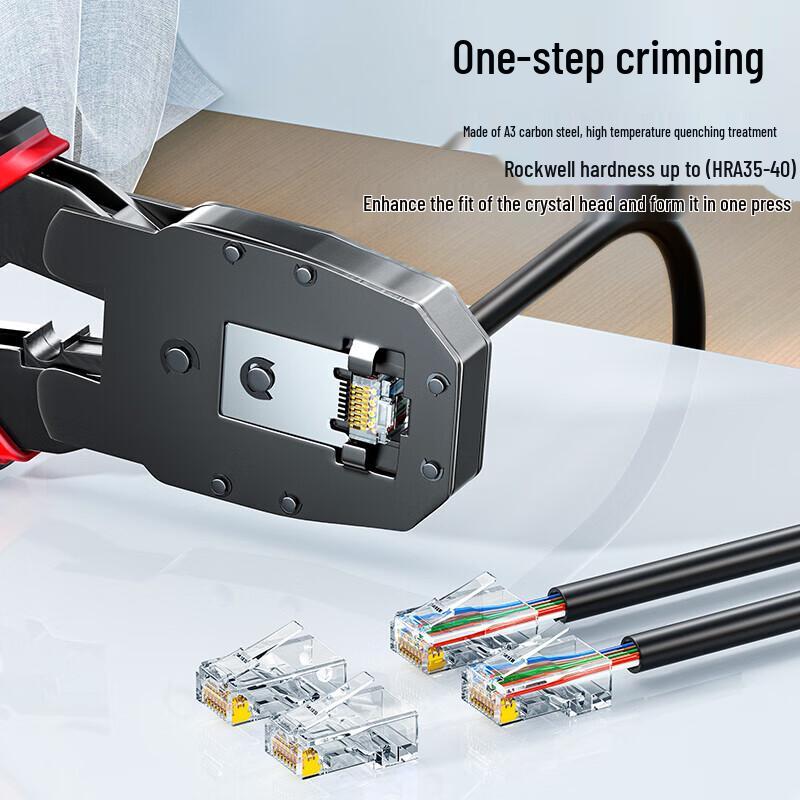 SAMZHE YS-315 Professional Network Cable Crimping Tool