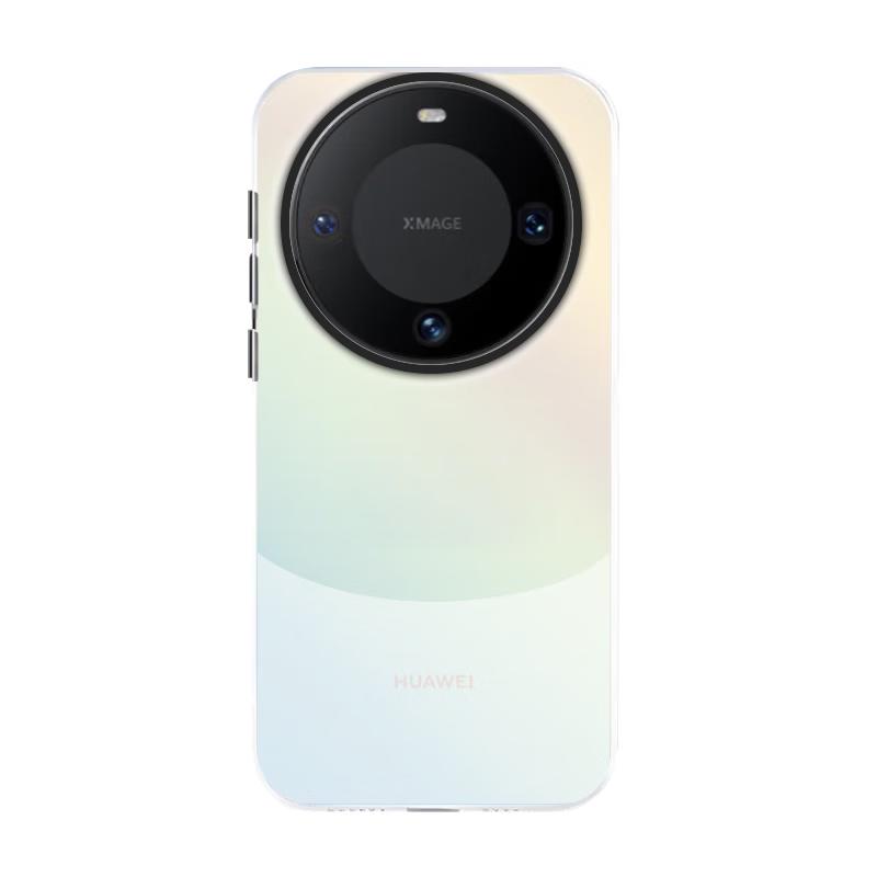 Huawei Series Gradient Frosted Soft-Edge Phone Case