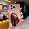 Hailee Steinfeld Jelly Double layer Pink Mobile Phone Case for iPhone 17 16 15 14 13 12 11 Air Pro Max Plus Protective