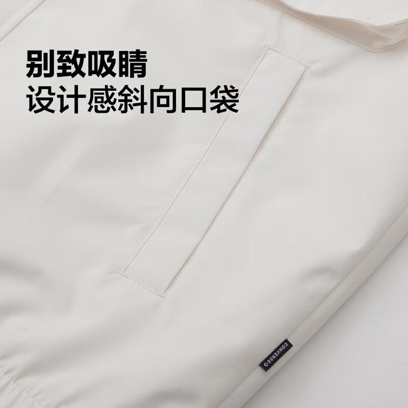 Converse De Luxe Jackets & Coats Men's White 10026909-A01