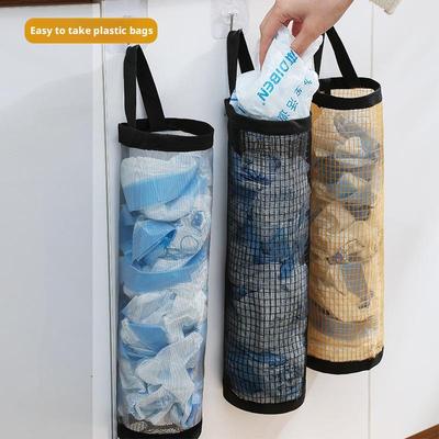1 buc. Montare pe Perete Sac de Depozitare din Plasă Suport pentru Sac de Gunoi Saci Plasă de Depozitare Organizator Plastic pentru Cumpărături V4O9