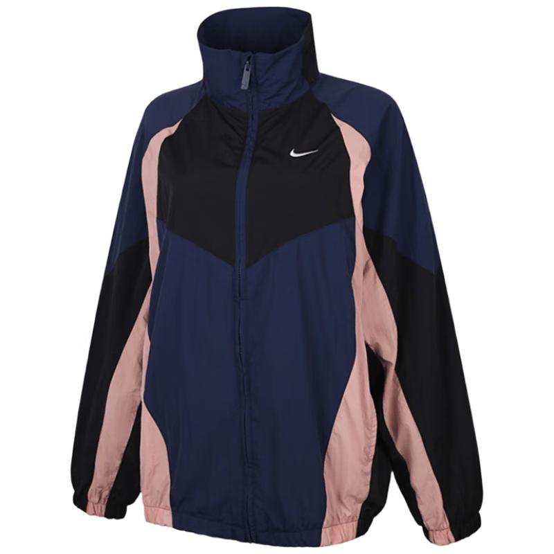 Nike Women s Sportswear Jacket S