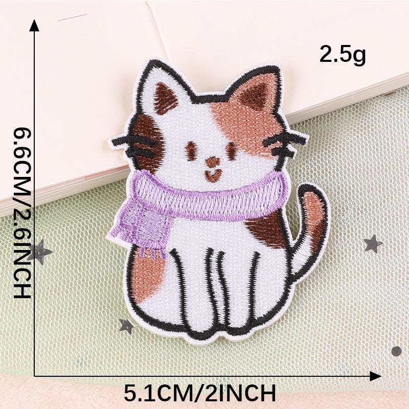 Cartoon Cat Embroidery Patch: DIY Clothing Accessory Badge