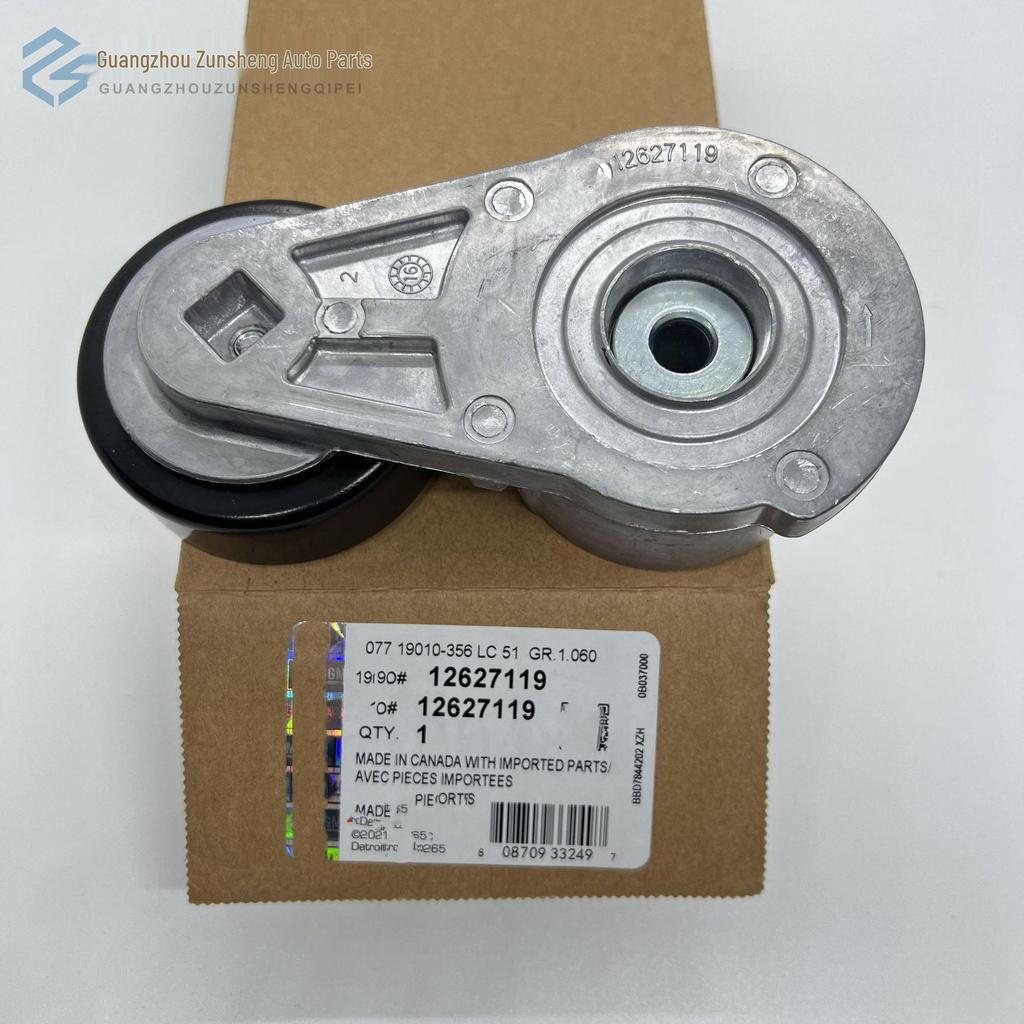 Buick Chevrolet Opel Cadillac GMC Belt Tensioner 12627119 25201166