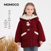 Mami & Maka Girls' Festive Winter Fleece Hooded Jacket