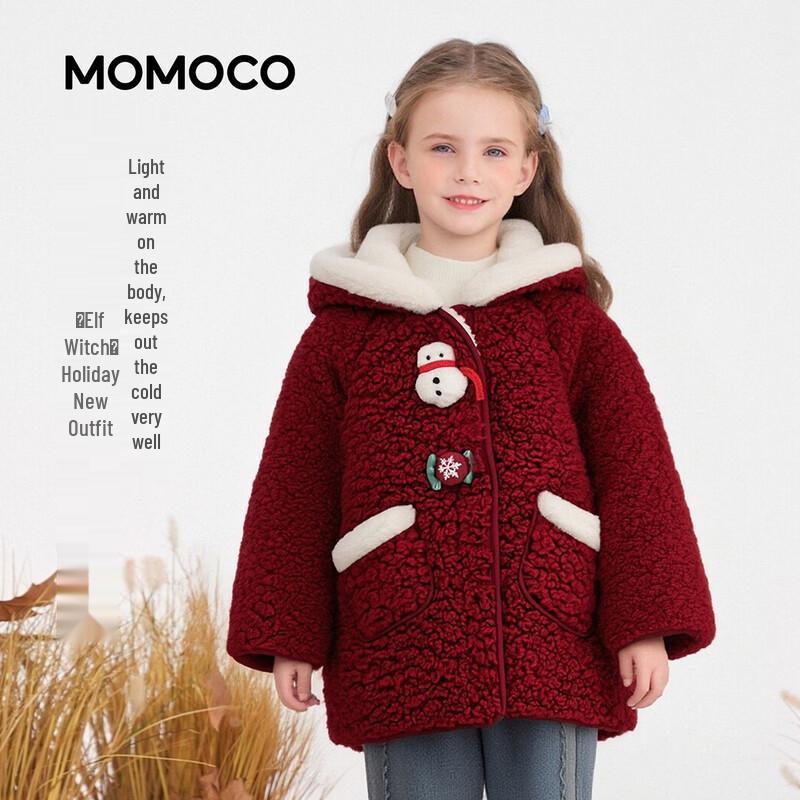 Mami & Maka Girls Festive Winter Fleece Hooded Jacket 150