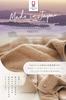 imaa Imabari Certified Bath Made in Light Towels, Fluffy, Thin, Absorbent, Quick-Drying, Japan, 100% Cotton, Vacuum-Compressed, Brown, 2-Pack