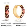 Colorful Flower Enamel Earrings Women's Stainless Steel Earrings 18K Gold-plated Earrings Statement Jewelry