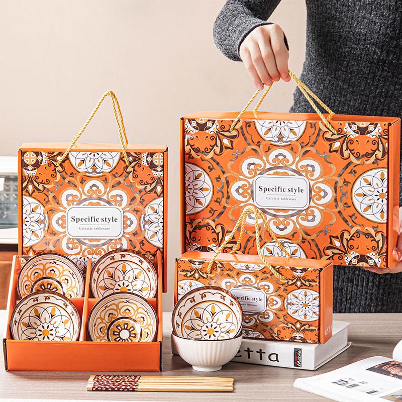Moroccan Style Ceramic Bowl & Chopsticks Gift Set