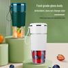 Compact Multifunctional Electric Juicer - Portable Household Juice Cup