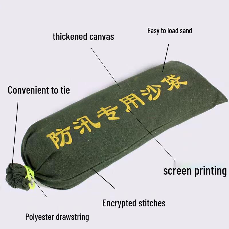 Jimei Heavy-Duty Flood Protection Sandbags