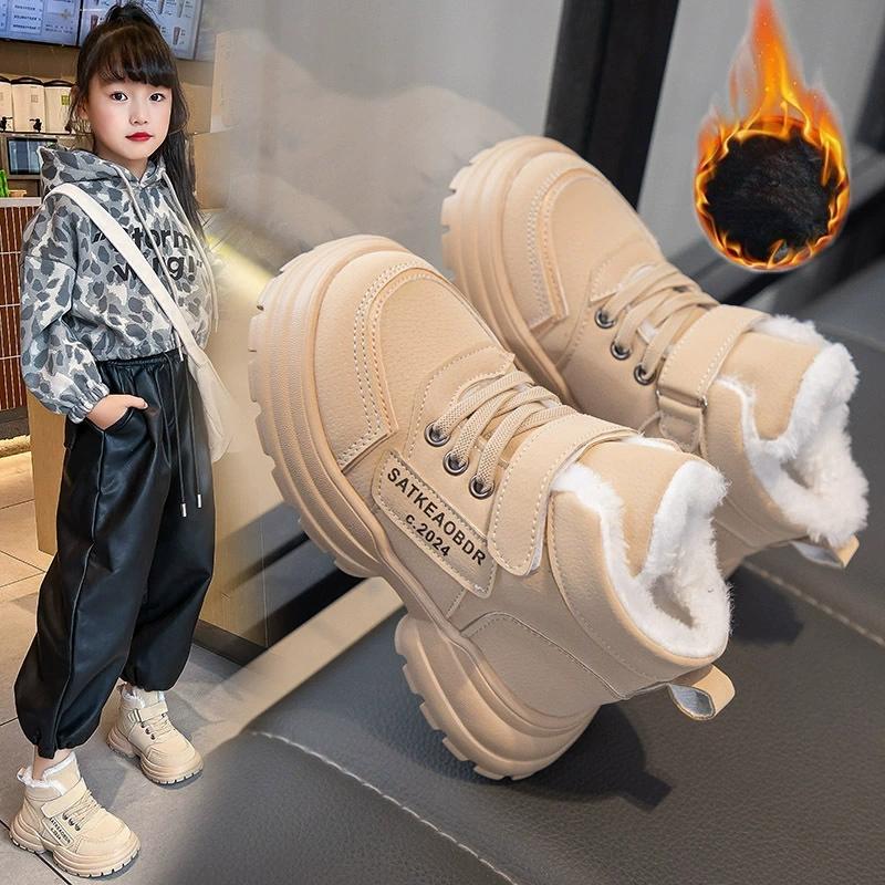 Jungen Mädchen Sportstiefel mit Fell Mode Kinder Stiefeletten Warm für Winter Süße Studenten Kurze Stiefel Rutschfeste Weiche Sohle