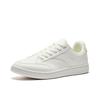 Anta Yuan Su 2 Lifestyle Series Spring 2026 Sneakers Men Sneakers Ivory-White 912618007-1